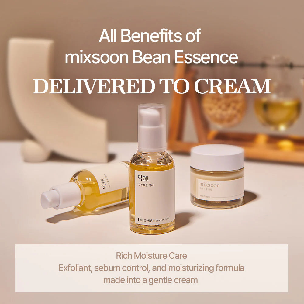 ✕ Cardi B Bean Cream 50Ml